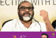 ‘ഉദ്ഘാടനച്ചടങ്ങില് പ്രതിപക്ഷം പങ്കെടുക്കണമെന്നാണ് ആഗ്രഹം; ആലോചിക്കാൻ ഇന്ന് രാത്രി കൂടി സമയമുണ്ട്; ആലോചിച്ച് തീരുമാനമെടുക്കട്ടെ’; ഗതാഗതമന്ത്രി സി.പി ജോണ്