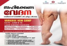 തമിഴ്നാട്ടില് നിന്നുള്പ്പെടെ തൊഴിലാളികള് എത്തിത്തുടങ്ങി; ട്രോളിംഗ് നിരോധനം ആരംഭിച്ചതോടെ ചാകരക്കോള് കാത്ത് വിഴിഞ്ഞം; സീസണെ വരവേല്ക്കാൻ മത്സ്യബന്ധന തുറമുഖം ഒരുങ്ങിക്കഴിഞ്ഞു