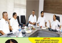വൈദ്യുതി വിതരണത്തിലെ പ്രശ്നങ്ങള് പരിഹരിക്കാന് ഊര്ജ്ജിത നടപടി വേണം; കോട്ടയം, ആലപ്പുഴ ജില്ലകളിലെ പ്രവര്ത്തനങ്ങള് വിലയിരുത്തി മന്ത്രി സണ്ണി ജോസഫ്