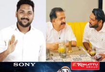 രമേശ് ചെന്നിത്തലയുടെ പേഴ്സണല് സ്റ്റാറ്റഫംഗത്തിന്റെ നിയമനം; ‘യുഡിഎഫിന്റേത് കള്ളനെ താക്കോല് ഏല്പ്പിക്കുന്ന രീതി’: പ്രതിഷേധവുമായി ഡിവൈഎഫ്ഐ