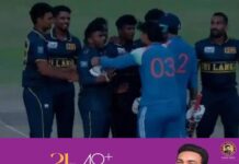 സൂപ്പര് ഓവര് തോല്വിക്ക് പിന്നാലെ കയ്യാങ്കളി; ശ്രീലങ്കൻ താരത്തോട് തല്ല് കൂടി വൈഭവ് സൂര്യവംശി; മൈതാനത്ത് നാടകീയ രംഗങ്ങള്…!