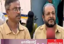 ‘സര്ക്കാര് ഞങ്ങളെക്കൂടി ശ്രദ്ധിക്കണം’; ഇന്ധനവില ഉയരുന്നതിനനുസരിച്ച് ഓട്ടോ ചാര്ജും വര്ദ്ധിപ്പിക്കണം, മിനിമം ചാര്ജ് 50 രൂപയാക്കണമെന്ന ആവശ്യത്തിലുറച്ച് ഓട്ടോറിക്ഷാ തൊഴിലാളികള്