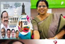 പ്രിയദര്ശിനി സൗജന്യ യാത്രയുടെ ഉദ്ഘാടനത്തിന് ക്ഷണിച്ചില്ല; പ്രതിഷേധവുമായി കണ്ണൂര് മേയര് പി ഇന്ദിര,