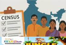 സെൻസസ് 2027; കോട്ടയം ജില്ലയിലെ സർക്കാർ ഓഫീസുകൾക്കായി സെൽഫ് എന്യൂമറേഷൻ മത്സരം; പത്തോ അതിൽക്കൂടുതലോ ജീവനക്കാരുള്ള എല്ലാ ഓഫീസുകൾക്കും പങ്കെടുക്കാം