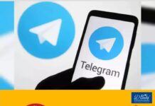 ടെലഗ്രാം നിരോധനം കേട്ടുകേള്വിയില്ലാത്ത നടപടിയെന്ന് കോടതി; ഹര്ജിയില് കേന്ദ്ര സർക്കാരിന് നോട്ടീസ്; നാളെ വീണ്ടും കേസ് പരിഗണിക്കും