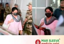 മാസപ്പടി കേസ്: ഒൻപത് മണിക്കൂര് നീണ്ട ചോദ്യം ചെയ്യലിനൊടുവില് വീണ പുറത്തേക്ക്; മാധ്യമങ്ങളോട് പ്രതികരിച്ചില്ല; വീണ്ടും വിളിപ്പിക്കുമെന്ന് ഉദ്യോഗസ്ഥര്