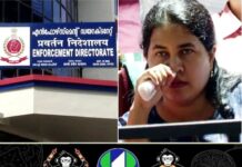 മാസപ്പടി കേസില് കരുതലോടെ നീങ്ങാൻ ഇഡി; വീണ ഹാജരാക്കിയ രേഖകള് വിശദമായി പരിശോധിക്കും; എസ്എഫ്ഐഒ ശേഖരിച്ച രേഖകള് ഇന്ന് ഇഡിക്ക് ലഭിച്ചേക്കും