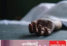 ‘വീണ്ടും നീറ്റ് പരീക്ഷയെഴുതാൻ ഭയമുണ്ടെന്ന് ബന്ധുക്കള്ക്ക് സന്ദേശം’; തമിഴ്നാട്ടില് നീറ്റ് ഉദ്യോഗാര്ത്ഥി ആത്മഹത്യ ചെയ്തു
