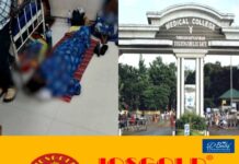 ‘വെറുതെ സിസ്റ്റത്തെ കുറ്റം പറഞ്ഞിട്ട് കാര്യമില്ല, സിസ്റ്റത്തെ നേരെയാക്കണം’; യുഡിഎഫ് സർക്കാർ അധികാരത്തിലെത്തി ഒരു മാസം പിന്നിട്ടിട്ടും തിരുവനന്തപുരം മെഡിക്കല് കോളേജില് രോഗികള് ഇപ്പോഴും നിലത്ത് തന്നെ
