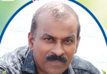 ആംകോ ഇലക്ട്രിക്കൽസ് ഉടമ കച്ചേരിക്കടവ് വലിയപറമ്പിൽ റെജിമോൻ വി.ബി. (50) നിര്യാതനായി; സംസ്കാരം നാളെ (19/06/2026) ഉച്ചയ്ക്ക് 2ന്