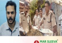 ഓപ്പറേഷൻ തൂഫാൻ: പാലാ പോലീസും, കോട്ടയം ജില്ലാ പോലീസ് മേധാവിയുടെ ലഹരിവിരുദ്ധ സ്ക്വാഡും ചേർന്ന് നടത്തിയ പരിശോധനയിൽ കാപ്പാ കേസ് പ്രതിയുടെ വീട്ടിൽ നിന്ന് 3.8 കിലോയോളം കഞ്ചാവ് പിടികൂടി; രണ്ട് കേസുകൾ രജിസ്റ്റർ ചെയ്തു