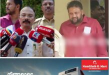 ശബരിമല സ്വര്ണക്കൊള്ള: സ്വര്ണപ്പാളി കൈമാറ്റത്തില് ഗൂഢാലോചന; തന്ത്രി രാജീവരും പ്രശാന്തും പ്രതികളാവും; എസ്ഐടിയുടെ നിര്ണായക കണ്ടെത്തല്