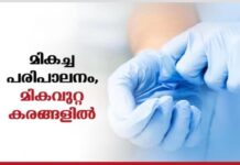 കടുത്തുരുത്തി പോളിടെക്നിക്കിൽ ലാറ്ററൽ എൻട്രി പ്രവേശനം; ഒഴിവുള്ള സീറ്റുകളിലേക്ക് സ്പോട്ട് അഡ്മിഷൻ ജൂൺ 24, 26, 27, 29 തീയതികളിൽ 
