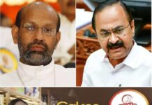 ‘ഗാന്ധിയുടെ പിന്മുറക്കാരില് നിന്ന് ഈ നടപടി പ്രതീക്ഷിക്കുന്നില്ല; തീരുമാനം പിൻവലിക്കണം’; സതീശൻ സര്ക്കാരിന്റെ മദ്യ നയത്തെ വിമര്ശിച്ച് താമരശ്ശേരി ബിഷപ്പ്