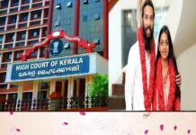 ‘മോണാലിസയുടെ ജീവന് ഭീഷണി’; കുംഭമേള വൈറല് താരത്തിന് പൊലീസ് സംരക്ഷണം നല്കണമെന്ന് ഹൈക്കോടതി