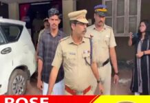 വടകര കാഫിര് സ്ക്രീൻഷോട്ട് കേസ്; ജിതിൻ ഭാസ്കറിനെ റിമാൻഡ് ചെയ്തു