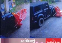 കുമ്പളം ടോള് പ്ലാസയില് ടോള് നല്കാതെ ബാരിക്കേഡ് തട്ടിമാറ്റി ജീപ്പ് മുന്നോട്ടെടുത്തു; ഡ്രൈവര്ക്കെതിരെ നടപടിയുമായി എംവിഡി, ഡ്രൈവറുടെ ലൈസൻസ് സസ്പെൻഡ് ചെയ്യാൻ നിർദേശം