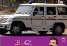 ‘ചട്ടുകം ചൂടാക്കി പൊള്ളിച്ചു’; ആലുവയില് ഏഴ് വയസ്സുകാരനോട് പിതാവിന്റെ ക്രൂരത, കേസെടുത്ത് പൊലീസ്