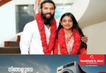 കുംഭമേള വൈറല് താരത്തിന്റെ വിവാഹ കേസ്; പെണ്കുട്ടി എവിടെയെന്ന് കണ്ടെത്താനുള്ള ശ്രമത്തിൽ സെന്ട്രല് പൊലീസ്