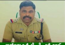 നിരപരാധികളെ കള്ളക്കേസിൽ കുടുക്കി കേസ് എടുക്കുന്നതിൽ വിദഗ്ധനായ സി .ഐ ടി.പി ഫർഷാദ് പൊലീസിലെ കൊടും ക്രിമിനൽ ..! ഓട്ടോ ഡ്രൈവറെ കള്ളക്കേസിൽ കുടുക്കി ക്രൂരമായി തല്ലിച്ചതച്ചതിന് കേസെടുത്ത ചാവക്കാട് മജിസ്ട്രേറ്റ് കോടതി എട്ട് തവണ സമൻസ് അയച്ചിട്ടും ഹാജരാകാതെ കോടതിക്ക് പുല്ലുവില കൽപ്പിച്ച് ടി പി ഫർഷാദ്; കോവിഡ് കാലത്ത് തിരൂരിൽ മാധ്യമം റിപ്പോർട്ടറെ തല്ലിച്ചതച്ചതും ടി പി ഫർഷാദ്; ഫർഷാദിനെ സംരക്ഷിക്കുന്നത് പ്രതിപക്ഷത്തെ ഉന്നതൻ; ഫർഷാദിനെതിരെ നടപടി ആവശ്യപ്പെട്ട് ഹൈക്കോടതിയെ സമീപിക്കും