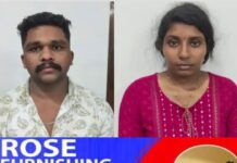 ബാംഗ്ലൂരില് നിന്ന് എത്തിയത് ട്രാവല് ബസുകളിൽ; പരിശോധനയിൽ അടിവസ്ത്രത്തിൽ നിന്നും പോക്കറ്റിൽ നിന്നും പിടികൂടിയത് ലക്ഷങ്ങള് വിലവരുന്ന എംഡിഎംഎ; കോട്ടയം സ്വദേശികളായ യുവാവും യുവതിയും പൊലീസ് പിടിയിൽ