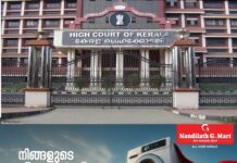 കെ എസ് ആര് ടി സിയിലെ സ്ത്രീകളുടെ സൗജന്യ യാത്ര പദ്ധതി; പൊതുതാല്പര്യ ഹര്ജിയില് ഹൈക്കോടതി ഇന്ന് വിധി പറയും