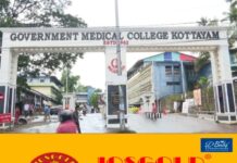 കോട്ടയം മെഡിക്കല് കോളജില് ചികിത്സക്കെത്തുന്ന പാവപ്പെട്ട രോഗികള്ക്ക് ലഭിക്കേണ്ട 100 കോടിയിലധികം രൂപയുടെ ഇൻഷ്വറൻസ് തുക വകമാറ്റി ദുരുപയോഗം നടത്തിയ സംഭവം; അന്വേഷണം ആവശ്യപ്പെട്ട് ഡിസിസി ജനറല് സെക്രട്ടറി എം. മുരളി മുഖ്യമന്ത്രിക്കും ആരോഗ്യ മന്ത്രിക്കും പരാതി നല്കി