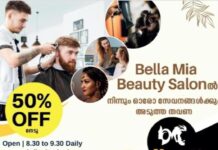 നവജാത ശിശുക്കള്ക്കും ആധാര് കാര്ഡ് എടുക്കാം; സെപ്റ്റംബര് വരെ കോട്ടയം ജില്ലയിലെ എല്ലാ ആധാര് കേന്ദ്രങ്ങളിലും സൗജന്യമായി ആധാർ പുതുക്കാൻ അവസരം