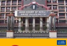 അന്തിമവിധി വരും വരെ വൈറ്റിലയിലെ ആര്മി ഫ്ലാറ്റ് പൊളിക്കരുത്; ജില്ലാ ഭരണകൂടത്തിന് ഹൈക്കോടതി നിര്ദ്ദേശം; നടപടി ‘പികെ യൂണിക്’ കമ്പനി നല്കിയ ഹർജിയിൽ