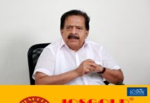 ‘സിനിമ നടനും സാധാരണക്കാരനും നിയമം ഒരുപോലെ, കാരവാനിലായാലും മയക്കുമരുന്നിനെതിരെ ശക്തമായ നടപടി’; സിനിമക്കാര്ക്ക് വീണ്ടും മുന്നറിയിപ്പുമായി ആഭ്യന്തരമന്ത്രി