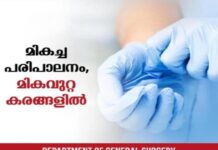 സംസ്ഥാനത്ത് കാലവർഷം വീണ്ടും സജീവമാകാൻ സാധ്യത; വെള്ളി, ശനി ദിവസങ്ങളിൽ ഒറ്റപ്പെട്ട സ്ഥലങ്ങളിൽ കനത്ത മഴ ലഭിച്ചേക്കാം; എട്ട് ജില്ലകളിൽ യെല്ലോ അലർട്ട്; ഇന്ന് ഒരു ജില്ലയിലും പ്രത്യേക മഴ മുന്നറിയിപ്പില്ല