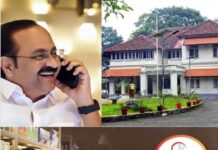 അറ്റകുറ്റപ്പണികള് പൂര്ത്തിയായി; മുഖ്യമന്ത്രി വി.ഡി. സതീശൻ നാളെ ക്ലിഫ് ഹൗസിലേക്ക് മാറും; ഗൃഹപ്രവേശം രാവിലെ ആറ് മണിക്ക്