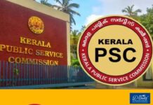 സമയം തീരുന്നു…! കേരള പി.എസ്.സി സ്പെഷ്യല് ഓഫീസ് അറ്റൻഡന്റ് റിക്രൂട്ട്മെന്റ്; അപേക്ഷ ജൂലൈ ഒന്ന് വരെ; ഉടൻ അപേക്ഷിക്കാം