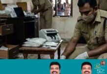 ഓപ്പറേഷൻ തൂഫാൻ: ലഹരി കേസില് ഇന്ന് മാത്രം പിടിയിലായത് 139 പേർ; 133 കേസുകള് രജിസ്റ്റർ ചെയ്തു; പിടികൂടിയത് എംഡിഎംഎയും കഞ്ചാവും കഞ്ചാവ് ചെടികളും