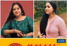‘ഒരു ശക്തിയ്ക്കും തച്ചുടയ്ക്കാനാവില്ല, പുലി പതുങ്ങുന്നത് ഒളിക്കാനല്ല, ആ ജനുസ്സ് ആണ് എന്റേത്’; താര സംഘടനയായ അമ്മയിലെ പ്രശ്നങ്ങളിൽ കുറിപ്പുമായി നടി ലക്ഷ്മി പ്രിയ