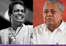 മലയാള ചലച്ചിത്ര മേഖലയ്ക്ക് നികത്താനാകാത്ത നഷ്ടം, സലിം കുമാറിന്റെ വിയോഗത്തിൽ അനുശോചനം രേഖപ്പെടുത്തി പ്രതിപക്ഷ നേതാവ് പിണറായി വിജയന്
