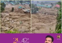 കനത്ത മഴ: അരുണാചൽ പ്രദേശിൽ മിന്നൽ പ്രളയം; നിരവധി വീടുകൾ തകർന്നു, വ്യാപക നാശനഷ്ടങ്ങൾ