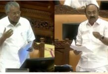 പിഎം ശ്രീയിൽ തർക്കം രൂക്ഷമാകുന്നു; പദ്ധതിയെ കുറിച്ച് സതീശനും പിണറായിയും തമ്മിൽ നിയമസഭയിൽ വാക്പോര്