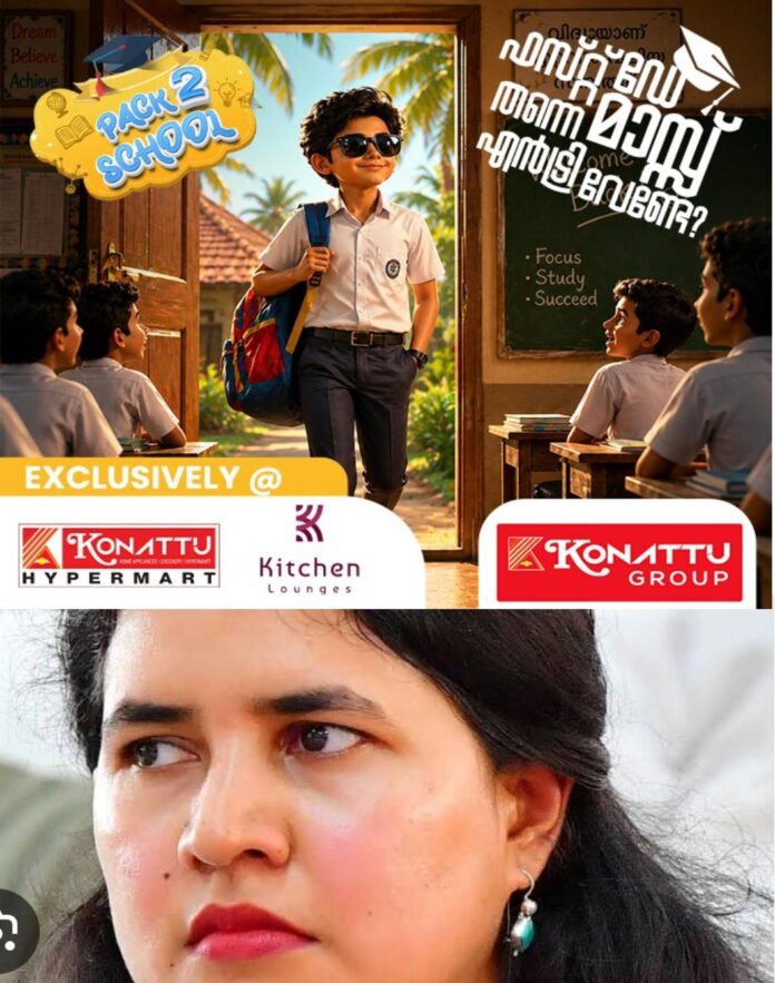 WhatsApp Image 2026-06-01 at 12.04.50 PM