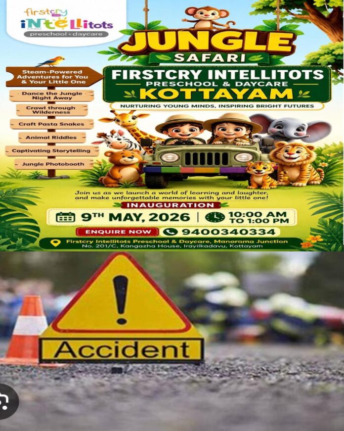 WhatsApp Image 2026-06-01 at 12.55.20 PM