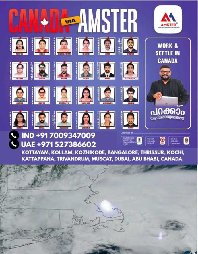 WhatsApp Image 2026-06-01 at 2.30.45 PM