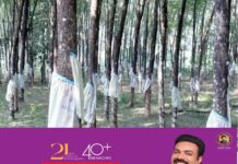 പശയ്ക്കും പ്ലാസ്റ്റിക്കിനും വില വർധിച്ചത് റബർ കർഷകരെ ചതിച്ചു: റബർ ടാപ്പിംഗിന് റെയിൻ ഗാർഡ് പിടിപ്പിക്കുന്ന ചെലവ് ഇരട്ടിയാക്കി.