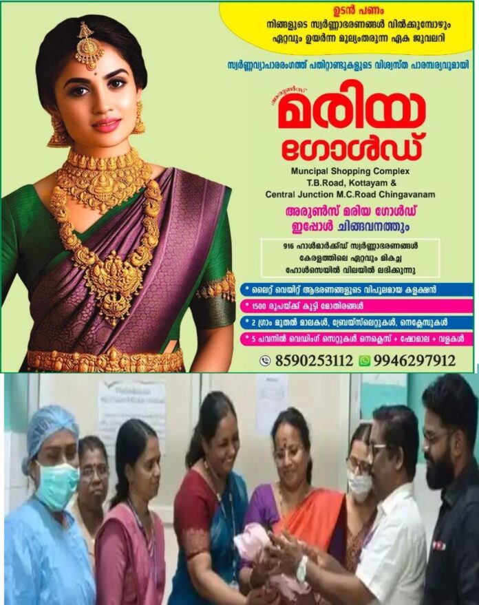 WhatsApp Image 2026-06-02 at 12.19.58 PM