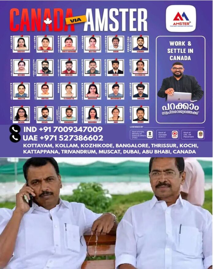 WhatsApp Image 2026-06-02 at 2.45.12 PM