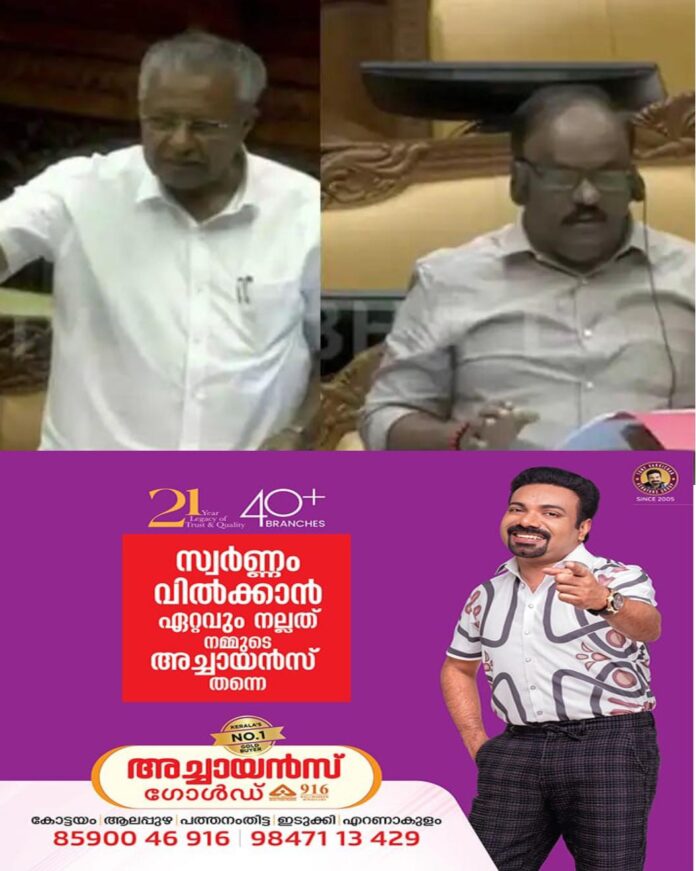 WhatsApp Image 2026-06-02 at 4.09.10 PM