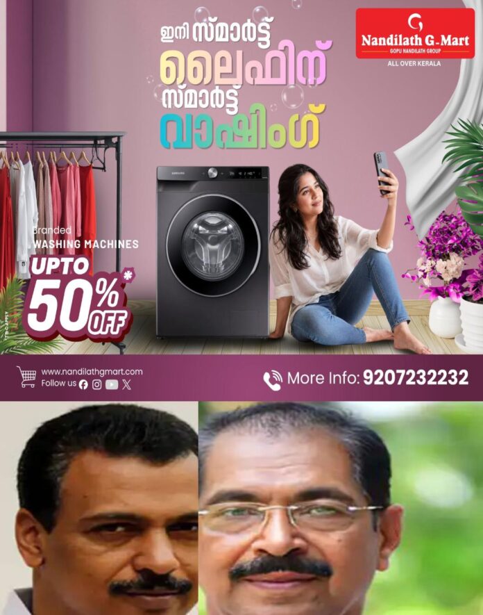 WhatsApp Image 2026-06-08 at 1.22.39 PM (1)