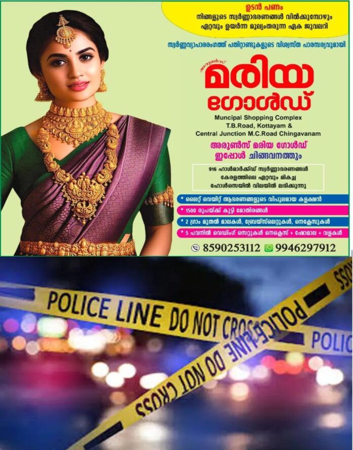 WhatsApp Image 2026-06-08 at 1.46.29 PM