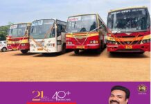 സ്ത്രീകൾക്ക് സൗജന്യ യാത്രയൊക്കെ ഒകെ:പക്ഷേ ബസ് എവിടെ? കോട്ടയം ജില്ലയിലെ പ്രധാനപ്പെട്ട ഇരുപതോളം റൂട്ടുകളില് കെ.എസ്.ആര്.ടി.സി സര്വീസ് ഇല്ല