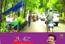 റോഡരികിൽ മത്സ്യം വെട്ടി മാലിന്യം റോഡിലേക്കും സ്വകാര്യ പറമ്പിലേക്കും: മൂക്കുപൊത്തി യാത്രക്കാർ: ഗതാഗതക്കുരുക്കും രൂക്ഷം:ഏറ്റുമാനൂര് – മണര്കാട് ബൈപാസില് പൂവത്തുമൂട് പാലത്തിനു സമീപം വഴിയോര കച്ചവടം ജനത്തെ വലയ്ക്കുന്നു.