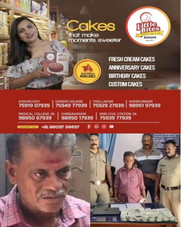 WhatsApp Image 2026-06-08 at 3.59.50 PM